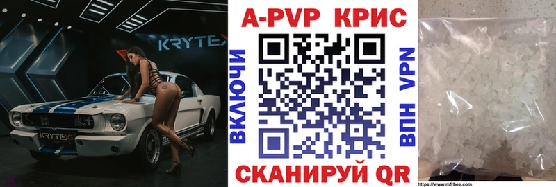 ОМГ ОМГ ONION  Мариинский Посад  А ПВП VHQ 