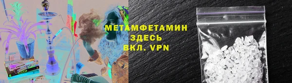 spice Белоозёрский