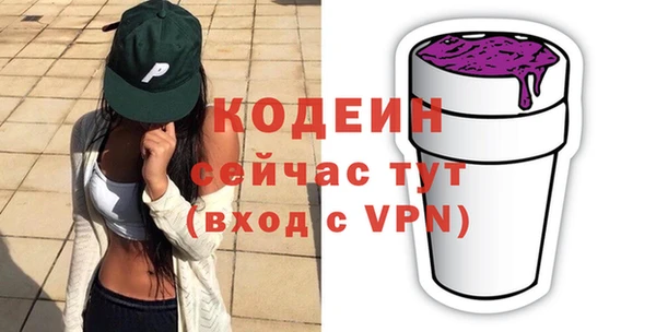 spice Белоозёрский