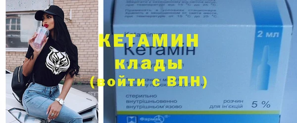 spice Белоозёрский