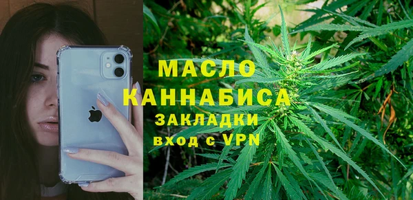 spice Белоозёрский