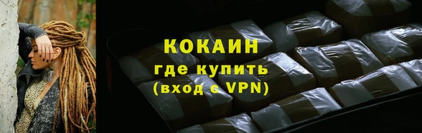 spice Белоозёрский