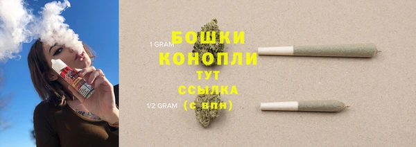 каннабис Беломорск