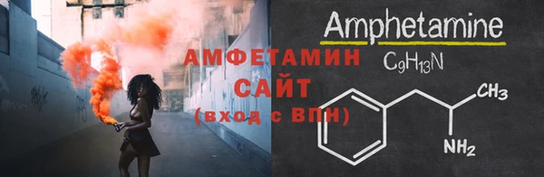 spice Белоозёрский