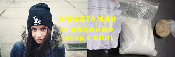 СК Белокуриха