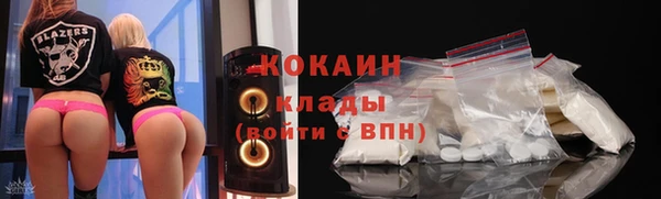 СК Белокуриха