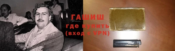 spice Белоозёрский