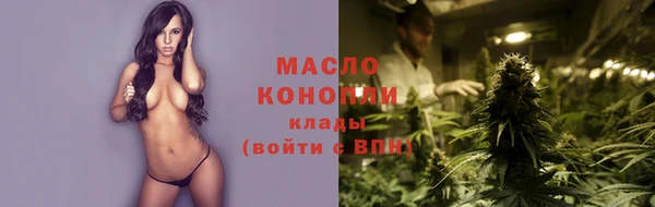 марки lsd Россошь