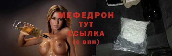 каннабис Беломорск