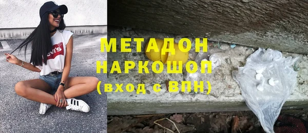 СК Белокуриха