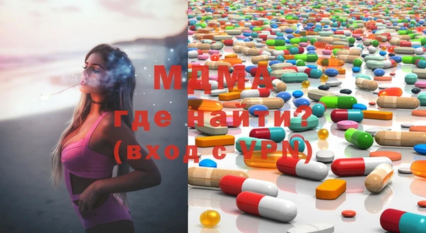 СК Белокуриха