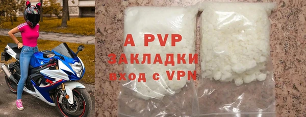 spice Белоозёрский