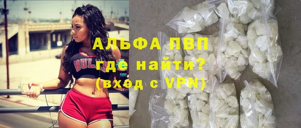 spice Белоозёрский