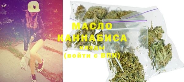 СК Белокуриха