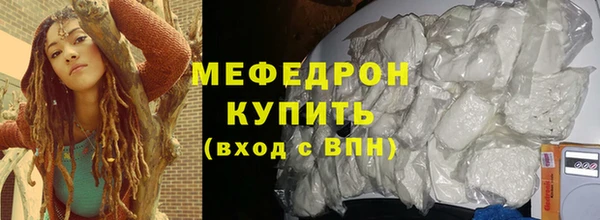 СК Белокуриха