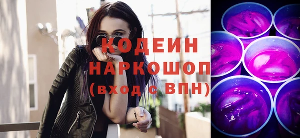 СК Белокуриха