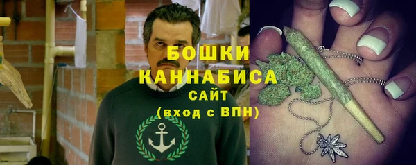 spice Белоозёрский