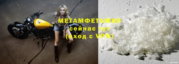 СК Белокуриха