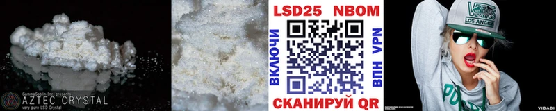 мега ссылка  где продают   Мариинский Посад  ЛСД экстази ecstasy 