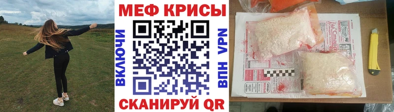 где продают наркотики Мариинский Посад OMG ССЫЛКА МЯУ-МЯУ 4 MMC