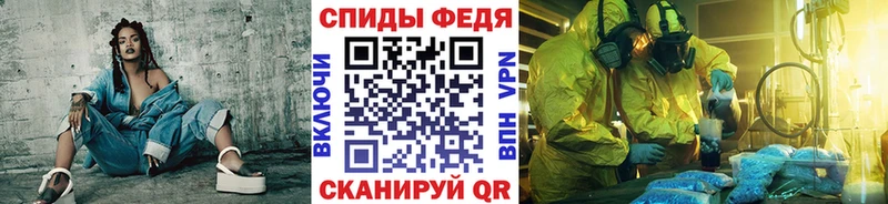 купить  сайты  Мариинский Посад  Метамфетамин кристалл 